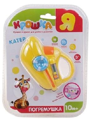 Погремушка "Транспорт"