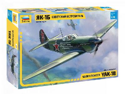 Модель сборная "Советский истребитель Як-1б" от интернет-магазина Континент игрушек
