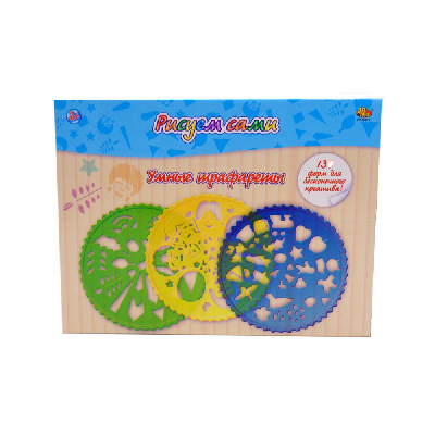 Рисуем сами. Набор трафаретов (14 предметов), в коробке, 29x21,5x4 см от интернет-магазина Континент игрушек