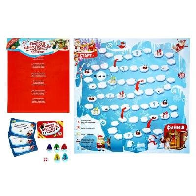 Игра Помоги ДМ раздать подарки от интернет-магазина Континент игрушек