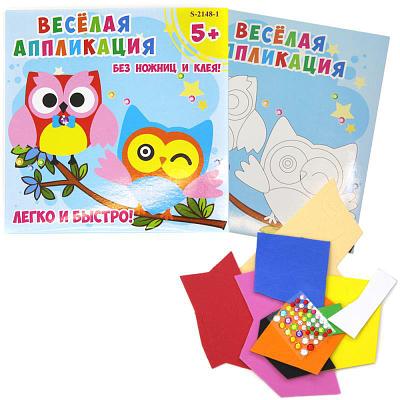 Аппликация - магнит Совы от интернет-магазина Континент игрушек