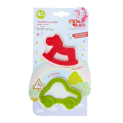Набор из 2-х прорезывателей  "Лошадка и Машинка" 1013 641304