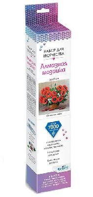 Набор для творчества ORIGAMI Алмазные узоры Голландский натюрморт Огненные маки 30*30см от интернет-магазина Континент игрушек