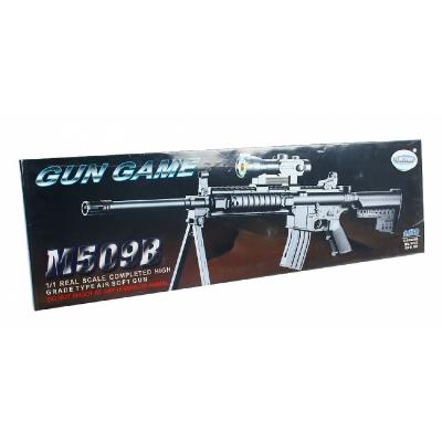 Игрушка Автомат с лазерным прицелом от интернет-магазина Континент игрушек