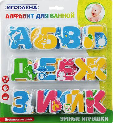 ИГРОЛЕНД ЭВА-алфавит для ванной, 33 детали, 22,6х25,3х2,2см