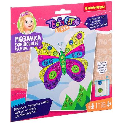 Набор для творчества BONDIBON. Мозаика Волшебные камни (бабочка-красавица) от интернет-магазина Континент игрушек