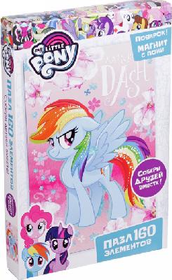 Пазл 160эл. "Радуга Дэш" 2797515 от интернет-магазина Континент игрушек