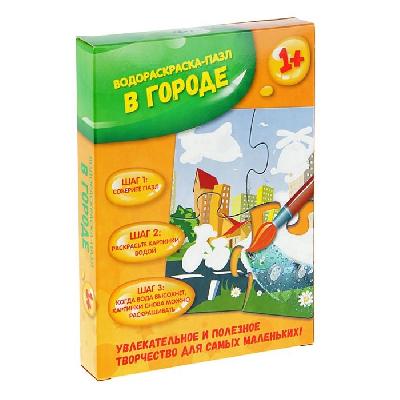 Водораскраски-пазлы В городе от интернет-магазина Континент игрушек
