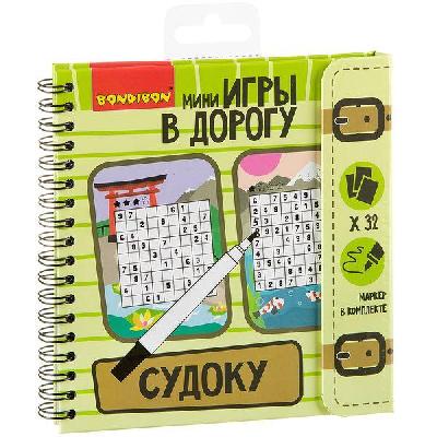 Компактные развивающие игры в дорогу судоку от интернет-магазина Континент игрушек
