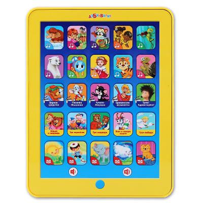 Планшетик Сказочка