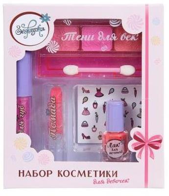 Зефирка. "Будь ярче!" Набор декоративной косметики для девочек "Клубничный йогурт" от интернет-магазина Континент игрушек