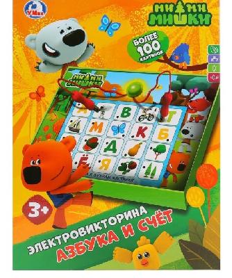 Электровикторина "Мимимишки. Азбука и счет" свет  4502071 от интернет-магазина Континент игрушек