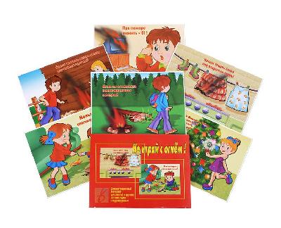 Игра Не играй с огнем от интернет-магазина Континент игрушек