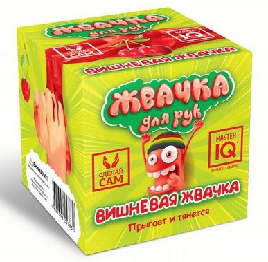 Набор сделай своими руками Жвачка для рук Вишневая жвачка от интернет-магазина Континент игрушек