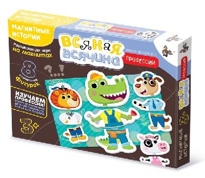 Игра магнитная развивающая. Всякая всячина. Профессии от интернет-магазина Континент игрушек