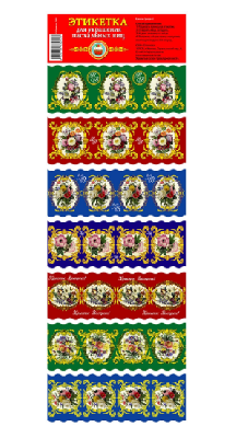 Пленка термоусадочная пасхальная "Цветы ретро" на 7 яиц 1068068 от интернет-магазина Континент игрушек