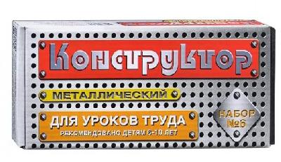 Конструктор металлический - 6  от интернет-магазина Континент игрушек