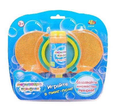 Мыльные пузыри "Мерцающие пузырьки", в наборе с 2-мя ракетками, 118 мл, на блистере, 15x12x5 см от интернет-магазина Континент игрушек