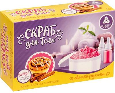 Набор для изготовления скраба. Булочка с корицей от интернет-магазина Континент игрушек