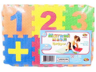 Коврик-пазл Изучаем цифры 30предм