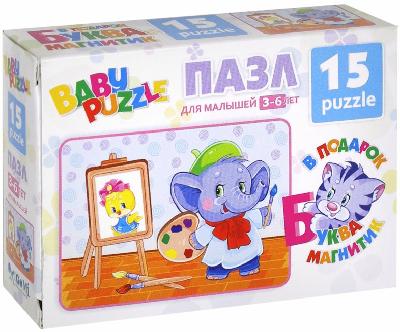Пазл Мини.15эл. + магнитная буква., арт. 03437 от интернет-магазина Континент игрушек