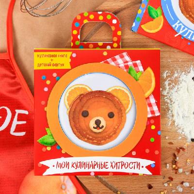 Игровой набор "Мои кулинарные хитрости": кулинарная книга, фартук от интернет-магазина Континент игрушек