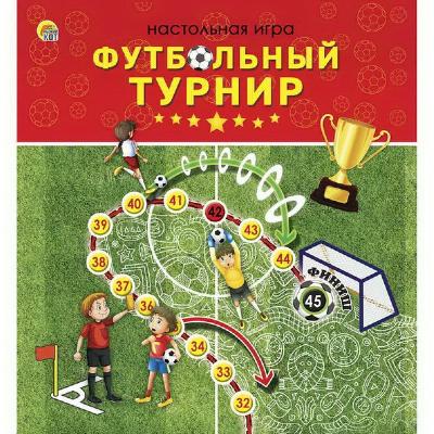 Игра настольная. Мини-игры. Футбольный тренер от интернет-магазина Континент игрушек