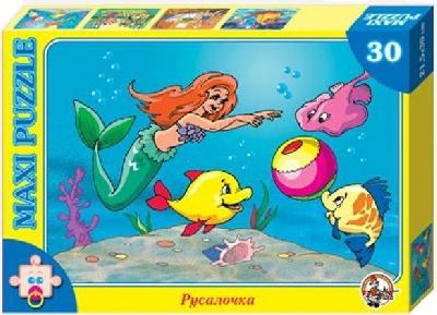 Пазл ДК 30 макси Русалочка  от интернет-магазина Континент игрушек