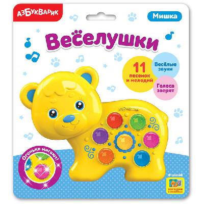 Игрушка музыкальная. Веселушки. Мишка