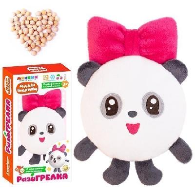 Развивающая игрушка "Малышарики Пандочка" с вишневыми косточками 438 3713939