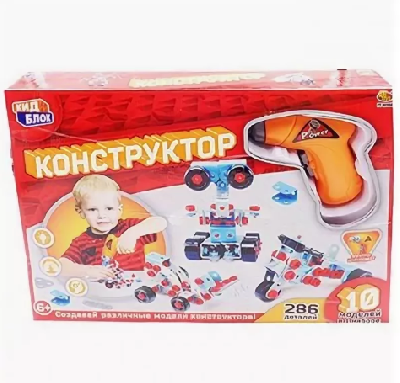 Кид Блок. Конструктор пластмассовый, 10 в 1, в наборе с шуруповертом эл/мех, и аксессуарами, 286 дет от интернет-магазина Континент игрушек