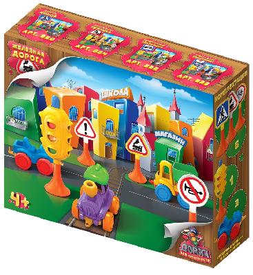 Набор Дорога без опасности: "Железная Дорога" от интернет-магазина Континент игрушек