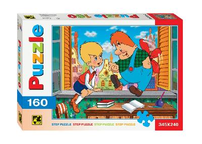 Пазлы 160 Малыш и Карлсон. от интернет-магазина Континент игрушек