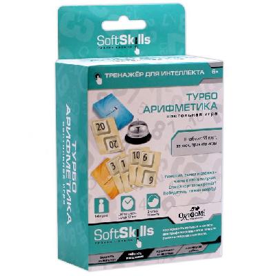 Игра настольная Мышление. Турбо арифметика от интернет-магазина Континент игрушек