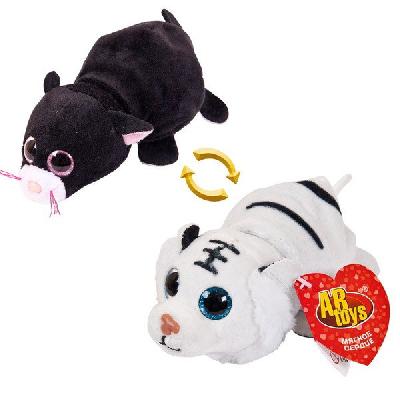 Игрушка мягкая Перевертыши Тигр/Кот, 16 см.