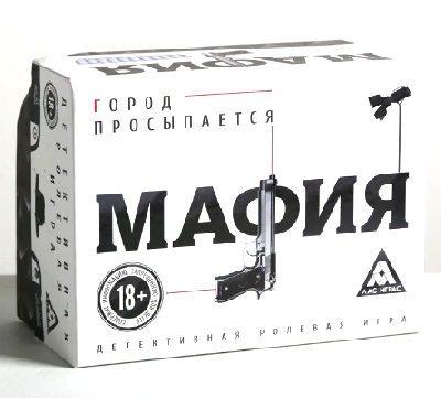 Детективная игра «Мафия. Город просыпается» с масками от интернет-магазина Континент игрушек