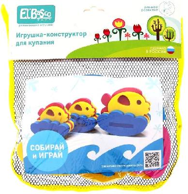 Конструктор для купания Семейство рыбок