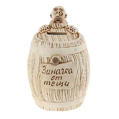 Копилка "Бочка с заначкой"