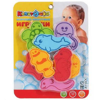 Набор для купания EVA Капитошка Морские животные