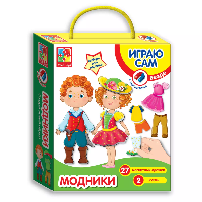 Игра-одевашка магнитная "Модники" от интернет-магазина Континент игрушек