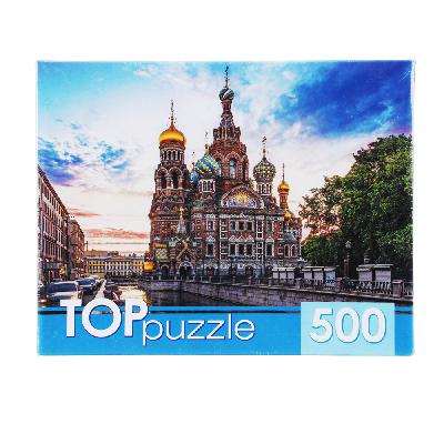 Рыжий кот Пазлы 500 деталей, картон, 19х15х6,5см, 10 дизайнов от интернет-магазина Континент игрушек