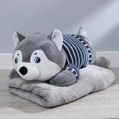 Мягкая игрушка "Хаски" с пледом  6247035