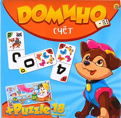 Игра настольная. Домино+Пазлы (18 элементов). Счет от интернет-магазина Континент игрушек