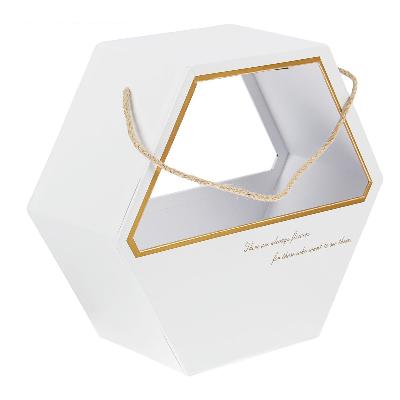 Переноска д\цветов белая от интернет-магазина Континент игрушек