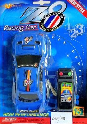 Машинка на дистанционном управлении от интернет-магазина Континент игрушек