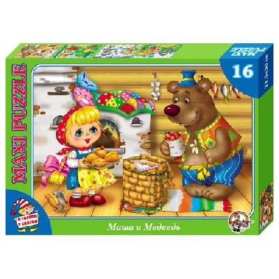 Пазл ДК 16 макси В гостях у сказки. Маша и медведь от интернет-магазина Континент игрушек
