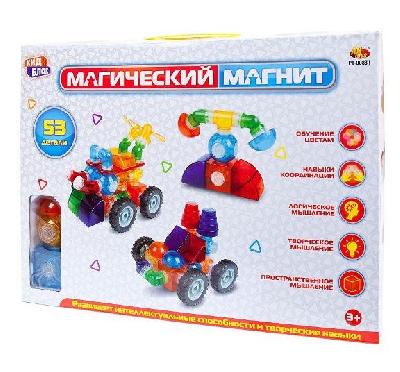 Конструктор Магический магнит 53дет от интернет-магазина Континент игрушек