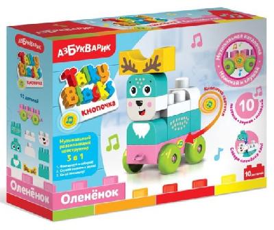 Музыкальный конструктор Talky Blocks Олененок от интернет-магазина Континент игрушек