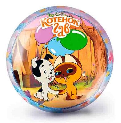 Мяч 15 см "Котёнок Гав"