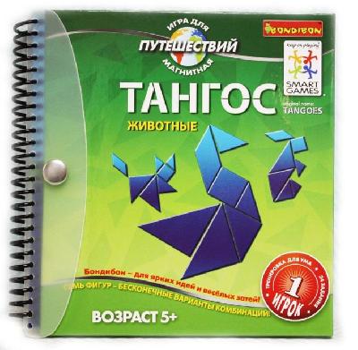 Магнитная игра Bondibon для путешествий, Тангос животные от интернет-магазина Континент игрушек